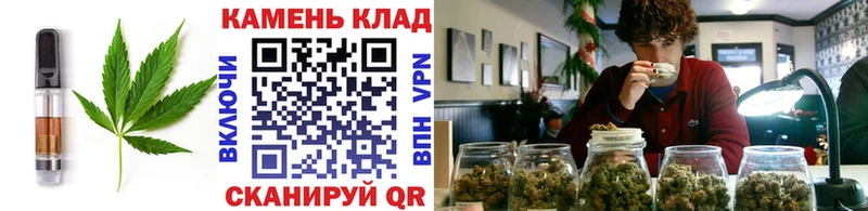 площадка как зайти сколько стоит Асино Еда ТГК марихуана