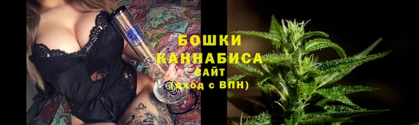 мефедрон мука Лихославль