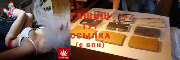 твердый Аркадак