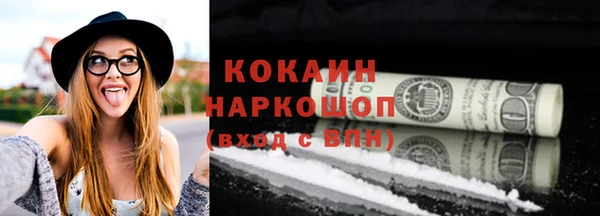 твердый Аркадак