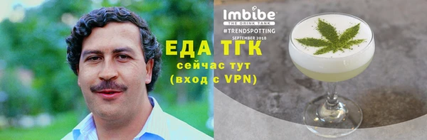 твердый Аркадак