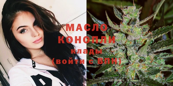 твердый Аркадак