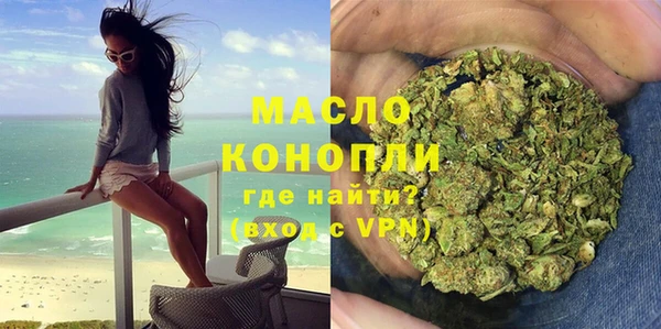 твердый Аркадак