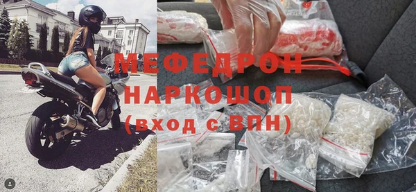 твердый Аркадак
