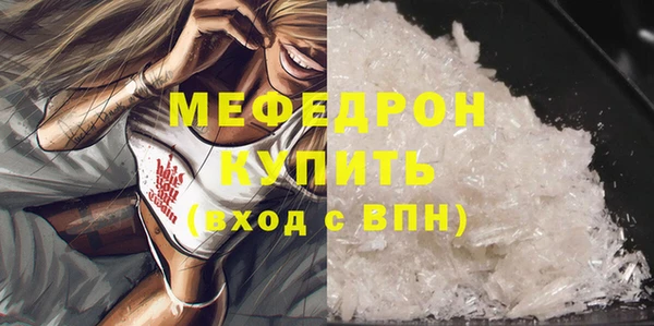 дистиллят марихуана Козельск