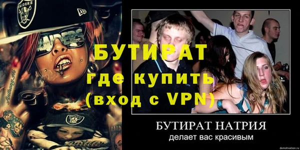 мдма Козловка