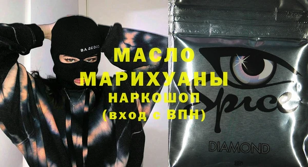 стафф Арсеньев