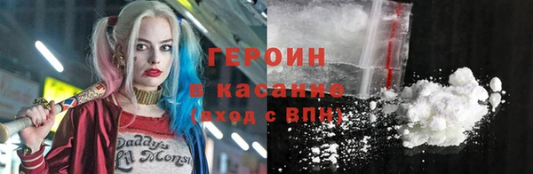 твердый Аркадак