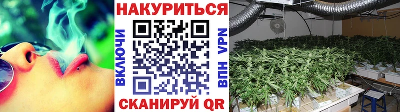 ОМГ ОМГ зеркало  Асино  Марихуана LSD WEED 